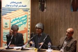 شعبانی: برای آموزش کودکان بیشتر به آمار فکر می‌کنیم/عمیق: بین ناشران و آموزش و پ