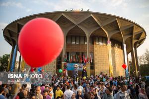 راهپیمایی عروسک‌ها در شهر