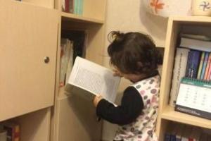 نام کودک: يسنا سادات جزايری